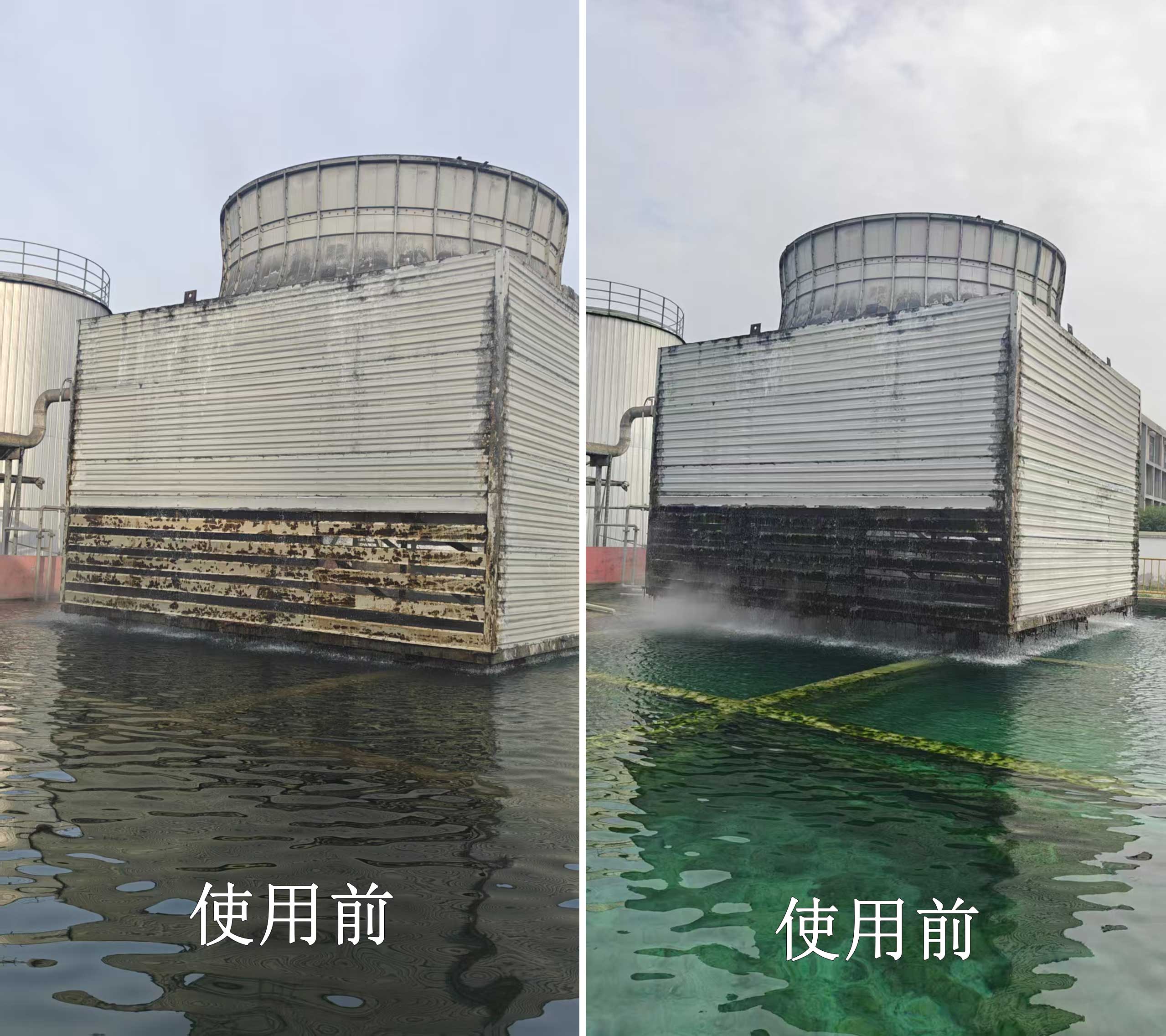 企業循環水水質改善:高能物理水處理與藥劑添加的雙重策略實踐(圖1) 微信圖片_2025-02-18_100906_887.jpg