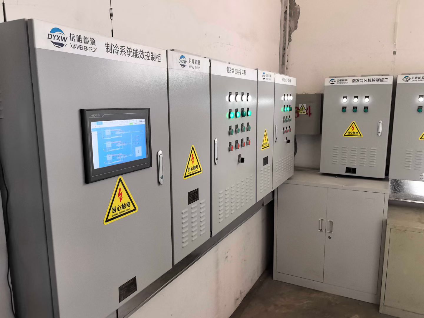 (圖3) 微信圖片_20260114094134_93_2.jpg